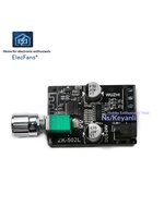 Module d'amplificateur de puissance stéréo 2 canaux 5.0 pour haut-parleur, subwoofer, casque et utilisation auxiliaire