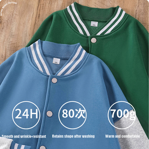 Biểu Tượng Tùy Chỉnh 600G Lông Cừu Lót 100% Bông Quá Khổ Người Đàn Ông Trống Bóng Chày Áo Khoác Bông Letterman Varsity Cao Đẳng Áo Khoác - Product Image 3