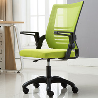 Mobilier de bureau à prix réduit chaise pivotante 200 Kgs dossier bas nordique maison chaises d'ordinateur réglables chaise de bureau en cuir