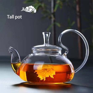 Juego de tetera de cristal de diseño clásico de estilo árabe marroquí, vasos de café y té de estilo turco con infusor, hervidor al por mayor - Product Image 2