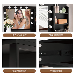 <b>Makeup</b> Vanity With Led Mirror Lighted Dressing <b>Table</b> For Bedroom Adult Use Brown Color - Product Image 4
