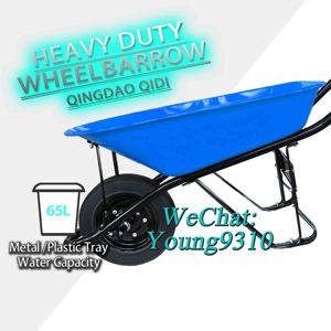 Topkwaliteit Groothandel Truper Model 5,5ft Kruiwagen Met 200Kg Laadwiel Kruiwagen Carretilla 'S - Product Image 1
