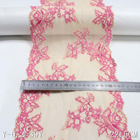 Tissu de dentelle élastique en Nylon Spandex blanc 23cm, fleurs fantaisie, dentelle en maille, garniture, dentelle extensible pour femmes, robe, Lingerie, soutien-gorge