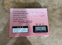 36 boîtes de cartes Yukashe Ripe Peach Waifu, déesses Meika, CCG, anime, pour salle de streaming en direct, vente en gros, en papier, pour plus de 14 ans, fabriqué en Chine