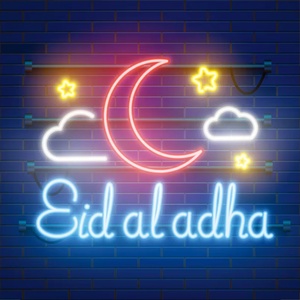 Tùy Chỉnh UV In Ramadan LED Neon Dấu Hiệu Cho Hồi giáo Eid Trang Trí Cá Nhân Tổ Chức Sự Kiện Trang Trí Mubarak Neon Dấu Hiệu Tùy Chỉnh Neon Ánh Sáng - Product Image 2