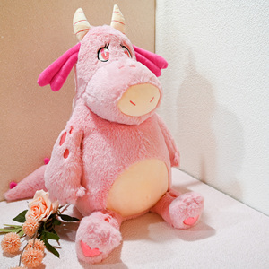 <span class=keywords><strong>Peluche</strong></span> Super Morbido Personalizzato, Mucca Rosa Seduta, Adorabile Animale Imbottito Ponderato, Crea la Tua Linea di <span class=keywords><strong>Peluche</strong></span> - Product Image 2