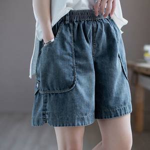Été Nouveau Style Femmes Mode Léger Respirant Taille Haute Denim Shorts Loose Wide-leg Colored Wash - Product Image 6