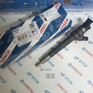 Inyector Common Rail Original 0445111019, 0 445 111 019, 0445111020  G4D3-9K546-AB LR125327 para Range Rover <span class=keywords><strong>Evoque</strong></span> <span class=keywords><strong>2.0</strong></span> 2015 - Product Image 3