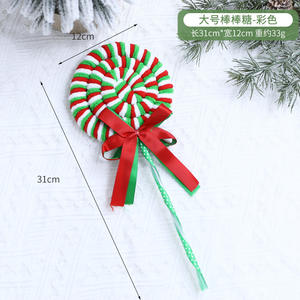 Décoration de noël boule lumineuse boule peinte arbre de noël boule suspendue 25 baril maison centre commercial fenêtre scène habiller - Product Image 5