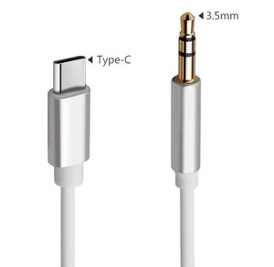 Câble auxiliaire 3,5 mm de 1 m pour audio, câble auxiliaire pour iPhone <span class=keywords><strong>Apple</strong></span>, câble auxiliaire pour iPhone en voiture 3,5 mm - Product Image 6