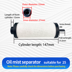 Fibra Filtro KAI MENG Oil Mist Separador para Bomba de Vácuo KMVP-25 27mm Diâmetro Interno M6 Pull Rod Peças De Reposição - Product Image 3