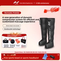 [Nouveauté] Hyperice pour masseur de récupération des jambes Premier avec compression d'air