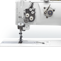 Machine à coudre industrielle à double aiguille électronique GC20666 L14 TYPICAL
