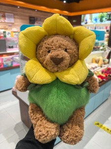 [Nuovo] Peluche Jellycat Orsetto <span class=keywords><strong>Narciso</strong></span>, Giocattolo di Peluche per Bambini, Bambola da Letto - Product Image 4