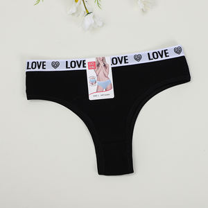 Amor corazón cintura UOKIN bragas de algodón acanalado pantalón brasileño algodón alto lindo bragas diseño mixto docena paquete venta - Product Image 4