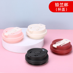 Flying Lion Lily Of The Valley Cup Lid Pink Reusable Leak Prevention For Water Coffee Cups - Product Image 4