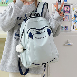 Japanese Korean Style Student <b>Backpack</b> White Waterproof Large Capacity Everyday Use - Product Image 3