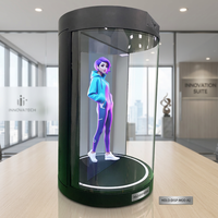 AI 21.5英寸数字人机交互系统广告机软件3D虚拟人体智能全息舱设备