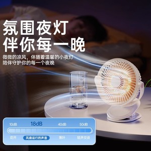 <b>Mini</b> <b>Usb</b> Handheld <b>Fan</b> With Light 5V DC Motor Button Control Portable For Desk Office Student Use - Product Image 2