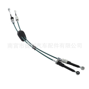 Câble de boîte de vitesses Nissan Sunny 34413-3AM0A, câble de changement de vitesse pour remplacement et réparation, câble de frein à main - Product Image 4