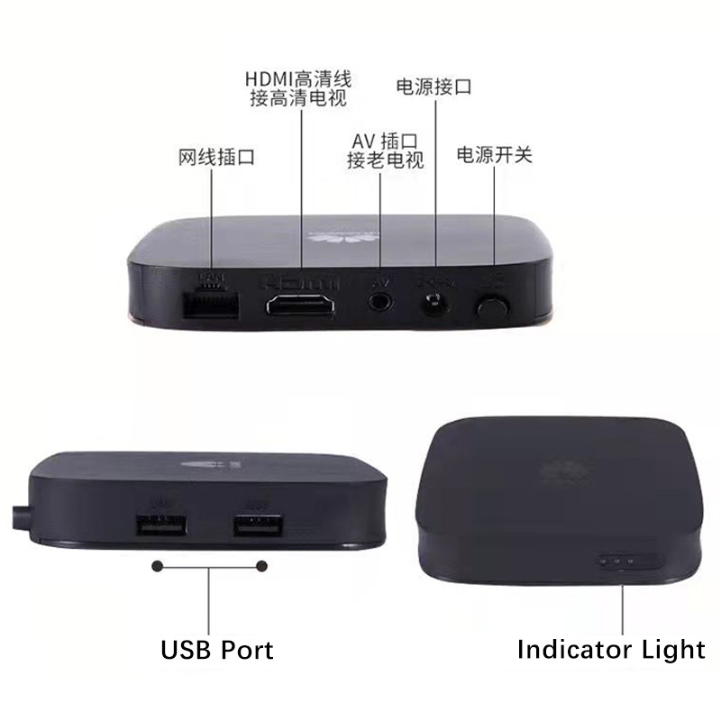 Huawei Original Set Top Box EC6108V9 TV Box HD TV Network Set Top Box Wireless