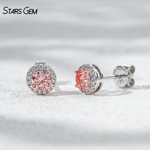 ต่างหูเพชรชมพู Starsgem 0.604 กะรัต พร้อมวงแหวนทองคำแท้ 10K เพชรเพาะเลี้ยงในห้องปฏิบัติการ เหมาะสำหรับเป็นของขวัญ - Product Image 1