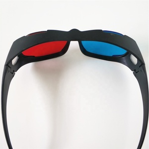 Gafas 3D rojas y azules con estuche <span class=keywords><strong>Cyan</strong></span> Anaglyph Estilo simple para películas Juegos Ramadán y graduación-Actualización de estilo adicional - Product Image 6
