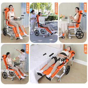Fauteuil de transfert inclinable Xinxiaorong, couleur orange, réglable hydrauliquement, aide à la mobilité au chevet du lit pour les personnes âgées - Product Image 1
