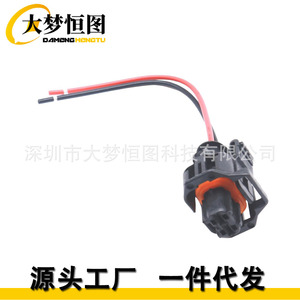 Conector del sensor de temperatura del refrigerante del motor S1024, 2 pines, plástico negro y naranja para Buick Cadillac Chevrolet GMC - Product Image 2
