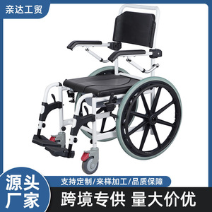 Silla de inodoro con ruedas, silla de baño portátil para uso hospitalario, asiento relleno de espuma - Product Image 5