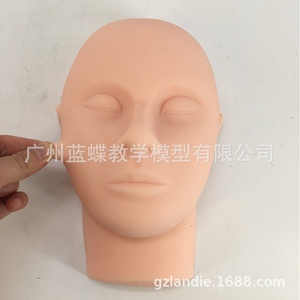 Modèle de tête pour micro-chirurgie plastique, visage simulé en silicone, peau pour injection et suture, guide d'apprentissage, démonstration pédagogique - Product Image 2