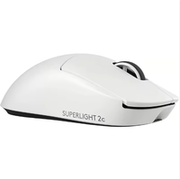 Mouse Inalámbrico para Juegos Pro X Superligero 2 Óptico 44000DPI LIGHTSPEED para PC Portátil OEM Logotipo Personalizado Venta al por Mayor