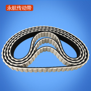 Courroie synchrone Yonghang 210L/S3M 15 mm PVC résistante à l'usure pour machine à coudre - Product Image 3