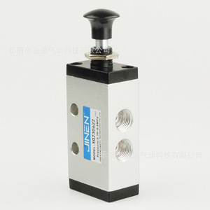 Válvula Manual JINEN XQ230622 de 2 Puntos PT1 4, Interruptor Neumático Manual de Dos Posiciones y Tres Vías de Alta Presión - Product Image 2