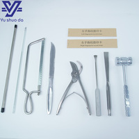 Kit de dissection autopsique de 19 pièces avec boîte de rangement en bois, outils de laboratoire post-mortem en acier inoxydable allemand pour étudiants en médecine