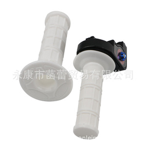 Large Visible Throttle Handlebars for Off-Road <b>Motorcycles</b> Beach Buggies Modified 110-250cc Throttle Cables <b>Motorcycle</b> <b>Steering</b> - Product Image 4