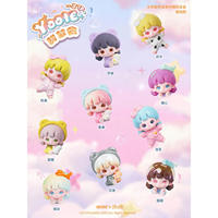 100% Original Yooie Sweet Dream Party Series Blind Box Cute Beans Blind Bag Figurines d'anime à collectionner pour la décoration de bureau