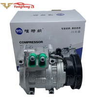 Compresseur de climatisation haute qualité 10PA15C R134a Wei Te Na 12V Kia Cerato 1.6L Huile PAG100 Garantie 1 an 127mm 4PK rainures Modèle 2005