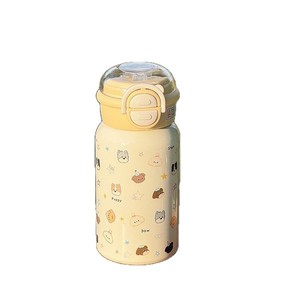Cute Stainless Steel <b>Thermos</b> Cup For Kids With Dog Straw 500Ml Portable Water <b>Bottle</b> School Travel Use - Product Image 5