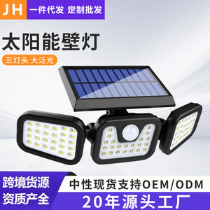 Solar Powered <b>LED</b> Three Head Wall Lamp 283mm With Motion Sensor Outdoor Waterproof Street Light - Product Image 5