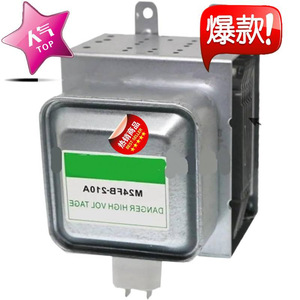 Magnetron pour four à micro-ondes M24FB-610, pièce haute tension pour réparation de four à micro-ondes - Product Image 1