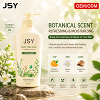 Gel Douche Parfumé Botanique OEM ODM Marque Privée 500ml Hydratant Nettoyant Doux Parfum Longue Durée Rafraîchissant