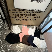 Shorts 3/4 sportifs en nylon tissé respirant à séchage rapide, taille haute, coupe régulière, pour yoga et fitness