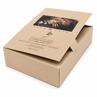 Boîte d'emballage cosmétique pliable de style livre en carton, personnalisée, en velours floqué beige, écologique, portable, avec languette de fermeture pour masques faciaux