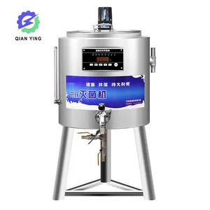 Factory Price 50L Milk Pasteurizer With Refrigerator Automatic Liquid Milk Pasturization Machine