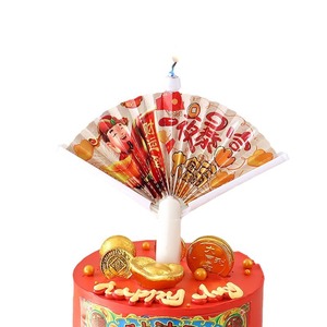 Bougie surprise en forme d'éventail pour décoration de gâteau d'anniversaire, thème God of Wealth, accessoire photo créatif - Product Image 5