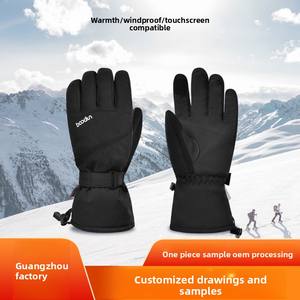 Gants de <span class=keywords><strong>ski</strong></span> complets respirants en microfibre, imperméables et coupe-vent, antidérapants, compatibles avec les écrans tactiles, personnalisés en gros - Product Image 2