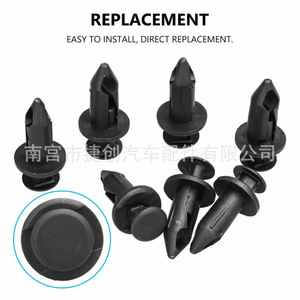 Ford Focus Mondeo <b>Bumper</b> <b>Clip</b> 90653-HC4-900 Mudguard Fastener Auto Repair Part - Product Image 3