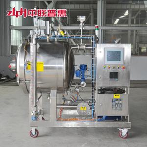 ZLPH Endüstriyel Pilot Ölçekli Retort Makinesi Dikey Küçük Çok Fonksiyonlu Laboratuvar Yeni Gıda Testleme Buhar Sterilizasyonu - Product Image 1