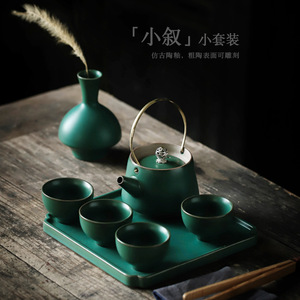 Shangyan Kung Fu <b>Tea</b> Set <b>Ceramic</b> One <b>Pot</b> Four Cups With Tray Portable Travel Small Home Use Simple Design - Product Image 2